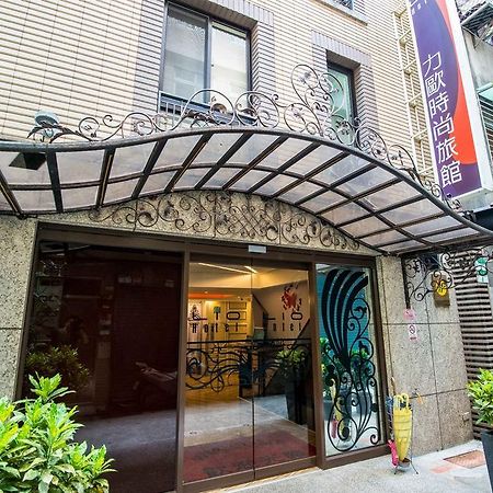 Lio Hotel - Ximending Taipei Exterior foto