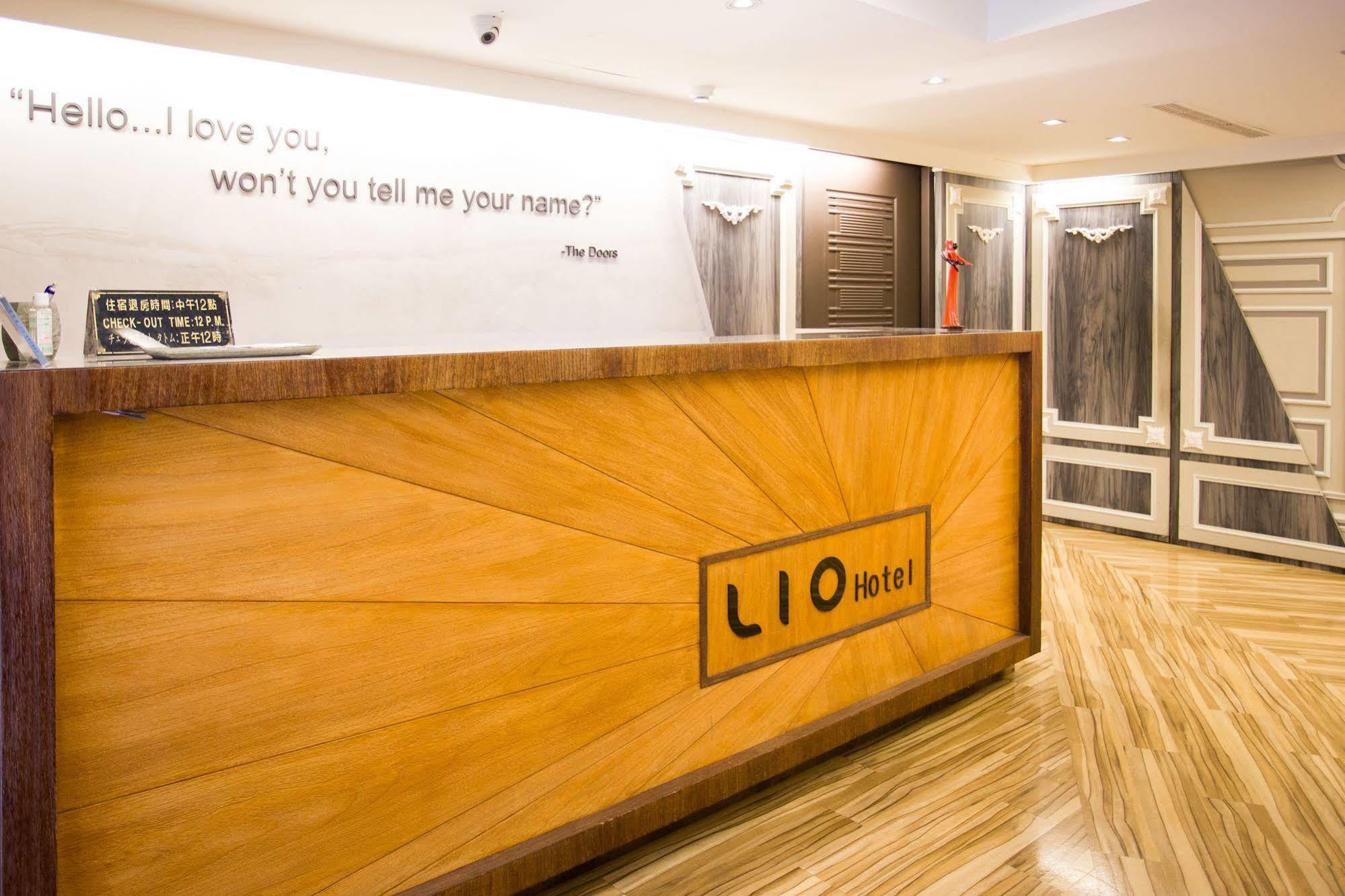 Lio Hotel - Ximending Taipei Exterior foto